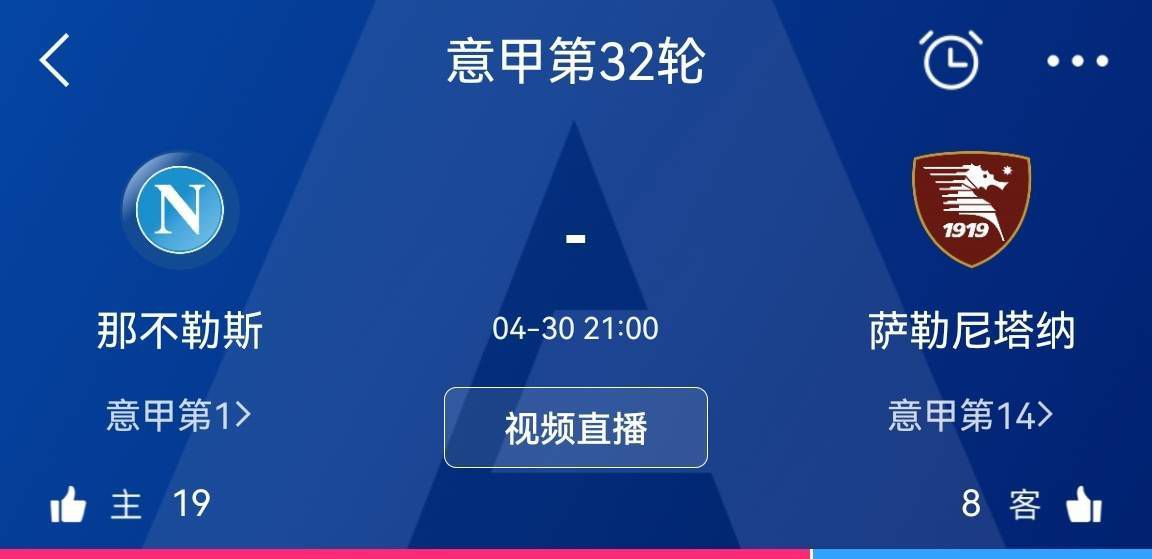 鹈鹕队拿到2连胜，湖人队遭遇2连败。